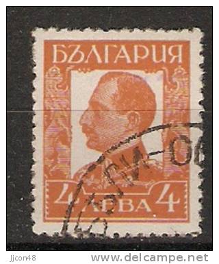 Bulgaria 1931  King Boris III    (o)  Mi.228 X II - Used Stamps