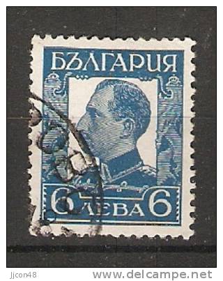 Bulgaria 1931  King Boris III    (o)  Mi.229 X II - Used Stamps