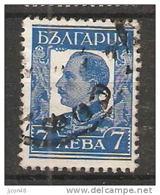 Bulgaria 1931  King Boris III    (o)  Mi.230 X I - Used Stamps