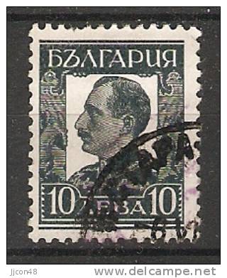 Bulgaria 1931  King Boris III    (o)  Mi.231 X I - Used Stamps