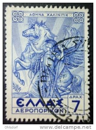 HELLAS - AIRMAIL 1935: YT 25, O - FREE SHIPPING ABOVE 10 EURO - Used Stamps