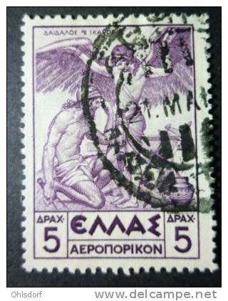 HELLAS - AIRMAIL 1935: YT 24, O - FREE SHIPPING ABOVE 10 EURO - Gebruikt