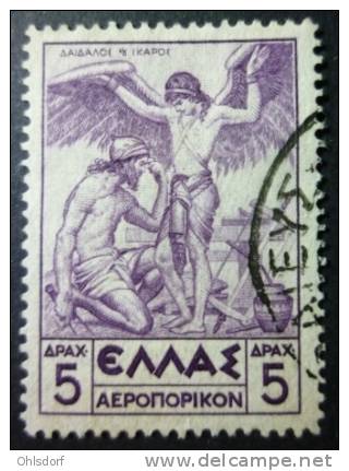 HELLAS - AIRMAIL 1935: YT 24, O - FREE SHIPPING ABOVE 10 EURO - Gebraucht