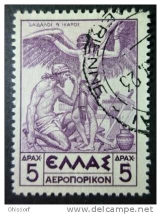 HELLAS - AIRMAIL 1935: YT 24, O - FREE SHIPPING ABOVE 10 EURO - Gebraucht