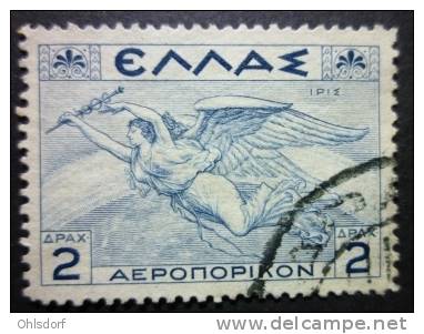 HELLAS - AIRMAIL 1935: YT 23, O - FREE SHIPPING ABOVE 10 EURO - Usati