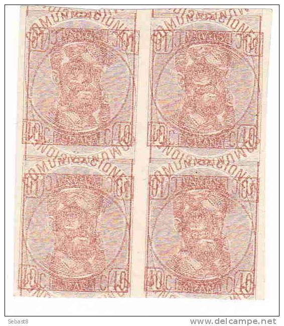 ESPAGNE 1870 Bloc -varieté Doubles Impression Renversé-non Dentelé SG-124 Pas De Gomme ( Error Erreur Tete Beche ) - Ongebruikt