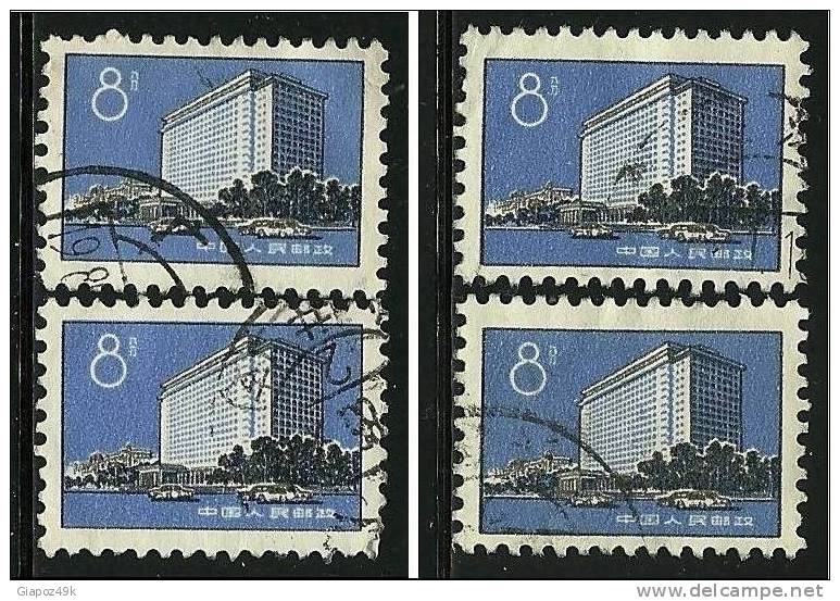 CHINA - 1974 - EDIFICI -  N. 1220 Usati - Cat. ? €  - Lotto 652 /53 - Gebruikt