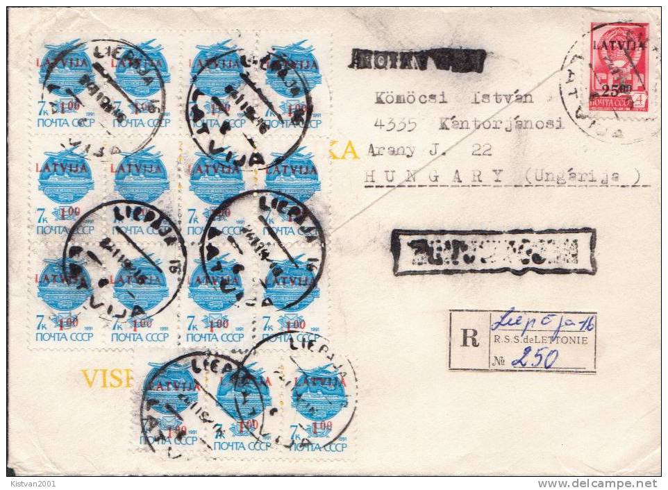 Latvia Multifranking Cover, 16 Stamps - Letland