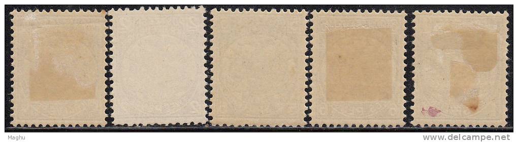 Transvaal MH 1885, 5 Different, (2p Washed Gum), - Transvaal (1870-1909)