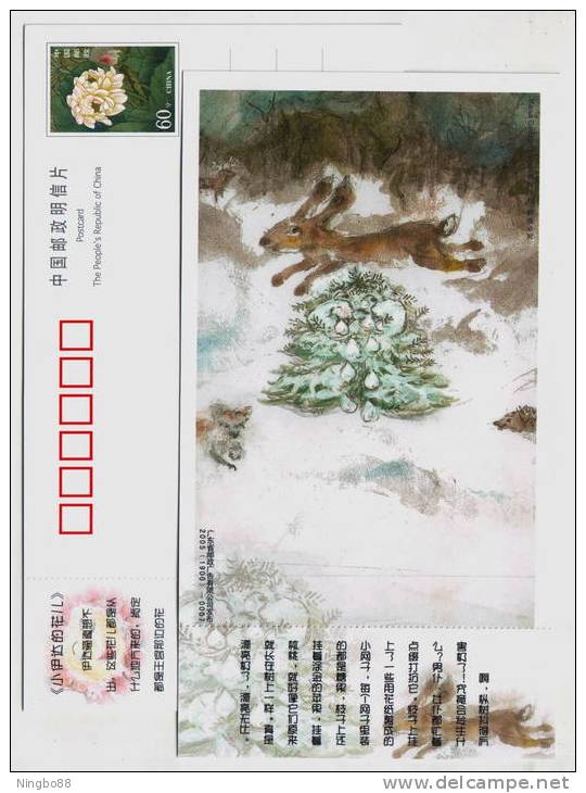 The Fir Tree,China 2005 Birth Bicentenary Of Denmark Fairy Tales Master Hans Christian Andersen Pre-stamped Card - Fairy Tales, Popular Stories & Legends