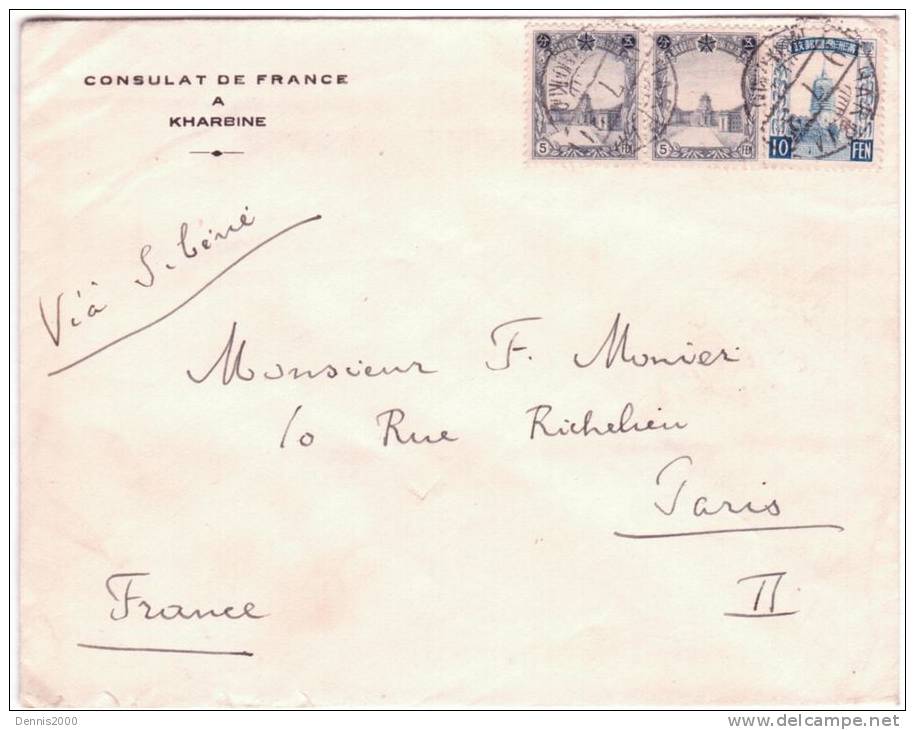 1937- Enveloppe De KHARBINE Affr. 20 Fen  " Via Sibérie "  Pour La France - 1912-1949 Republik