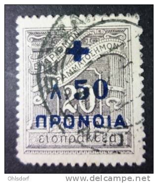 HELLAS - Revenue Stamps  1937: YT 22 Prévoyance Sociale / Karamitsos Charity, O - FREE SHIPPING ABOVE 10 EURO - Revenue Stamps