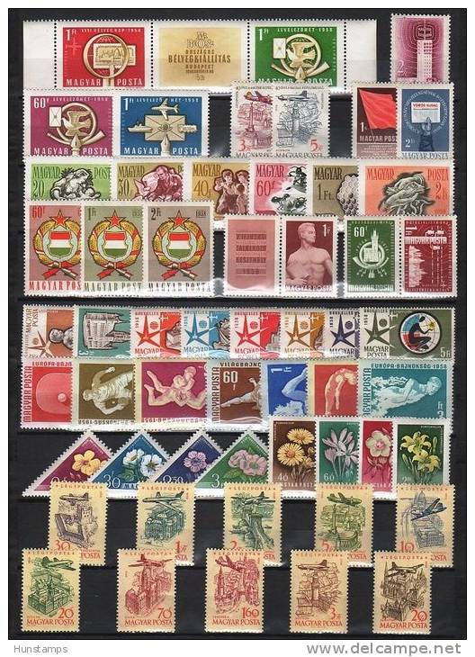 Hungary 1958. Complete Year Collection Without Sheets MNH (**) Michel: 1511-1570 / 54.30 EUR - Neufs