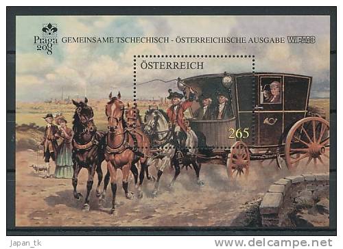 ÖSTERREICH Mi.Nr. Block 45 WIPA 2008 Postkutsche  -MNH - Post