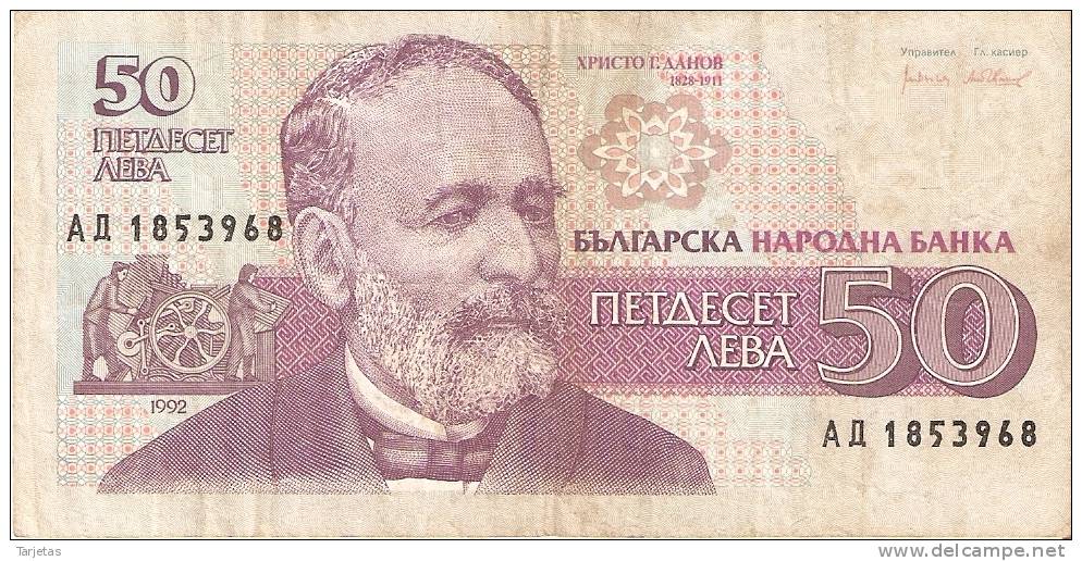 BILLETE DE BULGARIA DE 50 LEBAS DEL AÑO 1992  (BANKNOTE) - Bulgarie