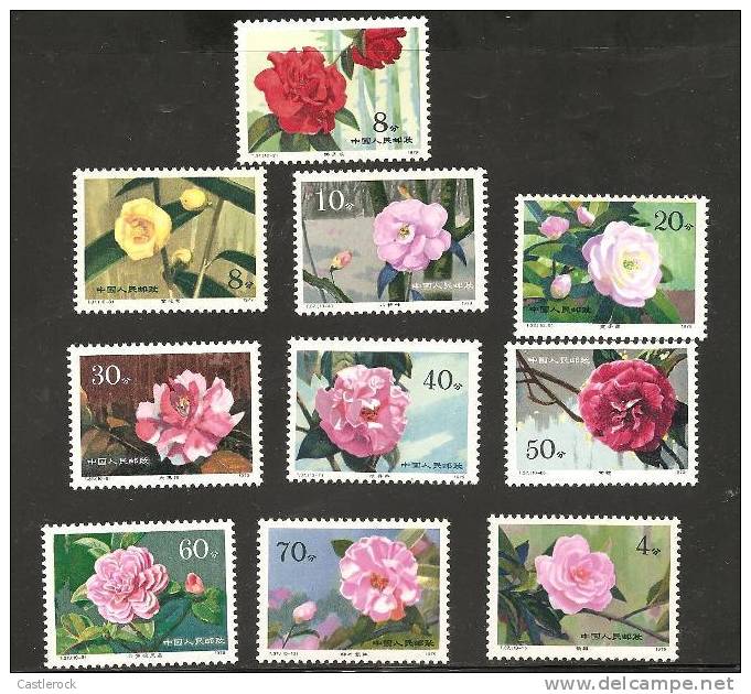 O) 1979 China-prc, Variety Of Camellias, Set For 10 Xf.- - Neufs