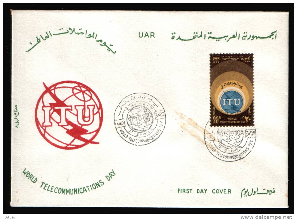 EGYPT / 1970 / ITU / FDC - Storia Postale