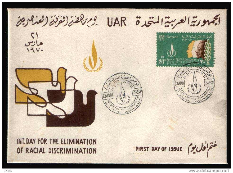 EGYPT / 1970 / UN / HUMAN RIGHTS / RACIAL DISCRIMINATION / FDC - Storia Postale