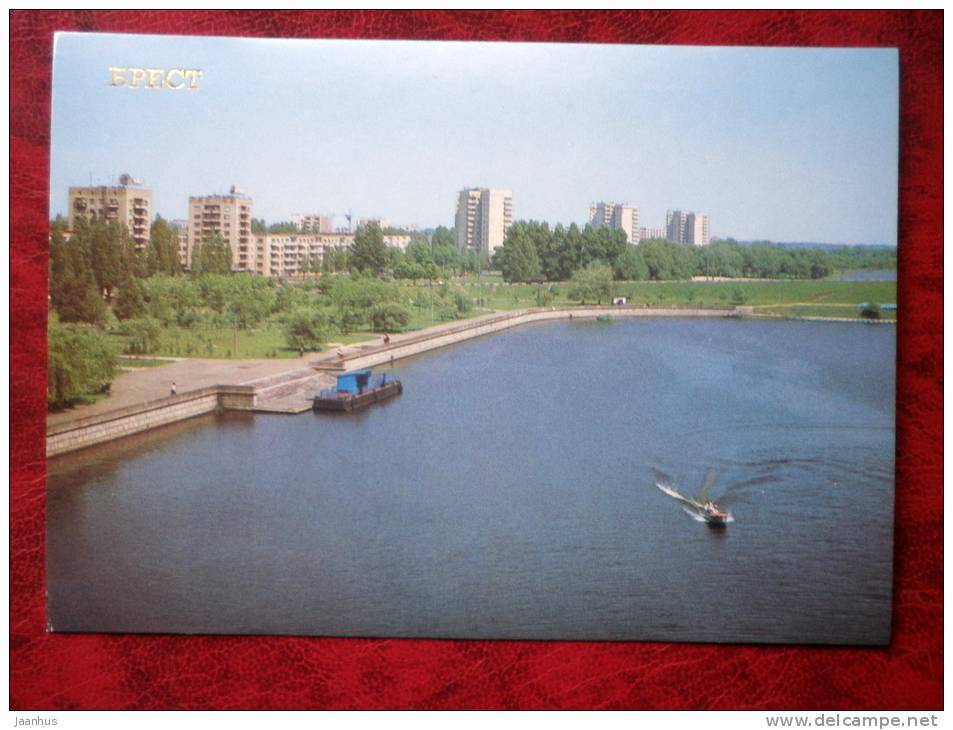 Brest - Embankment Of Mukavets River - 1987 - Belarus - USSR - Unused - Weißrussland