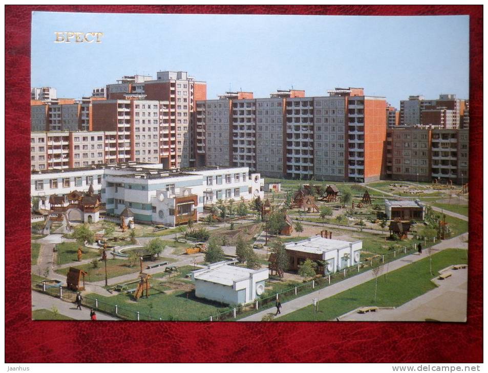 Brest - Kindergarten Of Vostok-3 Micro-district - 1987 - Belarus - USSR - Unused - Belarus
