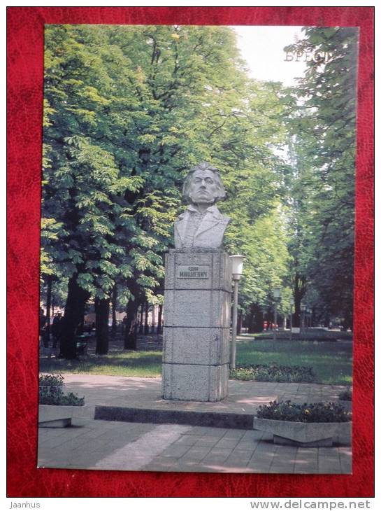 Brest - Monument Of Adam Mickiewicz - 1987 - Belarus - USSR - Unused - Belarus