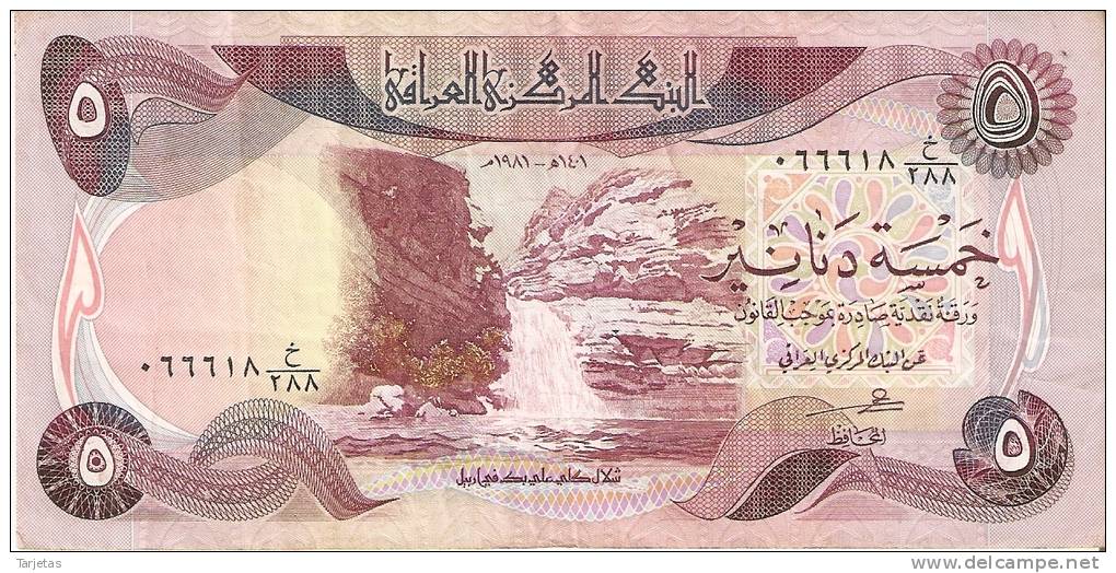 BILLETE DE IRAQ DE 5 DINARS DEL AÑO 1981 (BANKNOTE) - Iraq