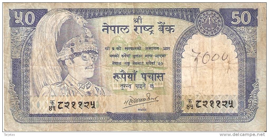 BILLETE DE NEPAL DE 50 RUPIAS. (BANKNOTE) CABRA - Népal