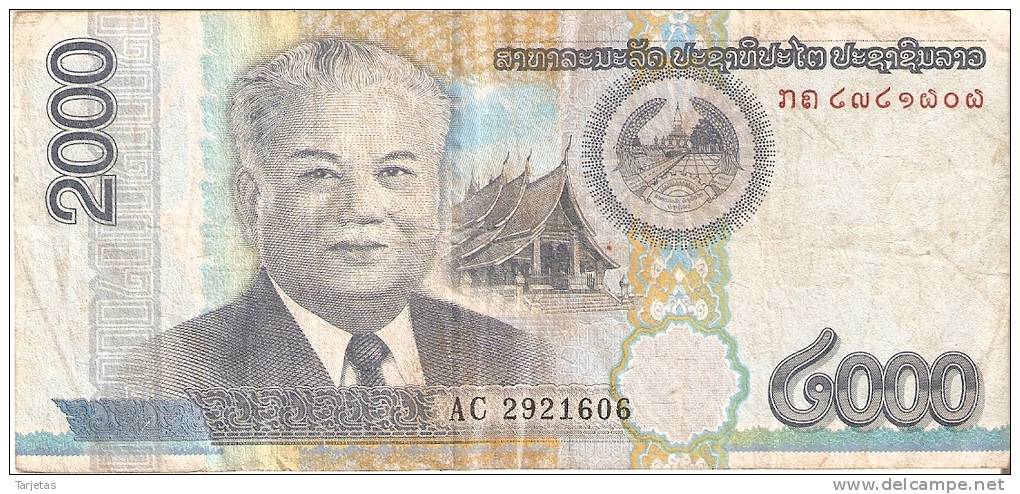 BILLETE DE LAOS DE 2000 KIP DEL AÑO 2011  (BANKNOTE) - Laos