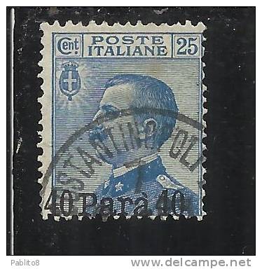 LA CANEA 1907 - 1912  ITALY OVERPRINTED SOPRASTAMPATO D´ ITALIA CENT. 25 USED TIMBRATO - La Canea