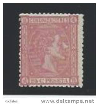 SELLOS DE ESPAÑA ALFONSO XII - Unused Stamps