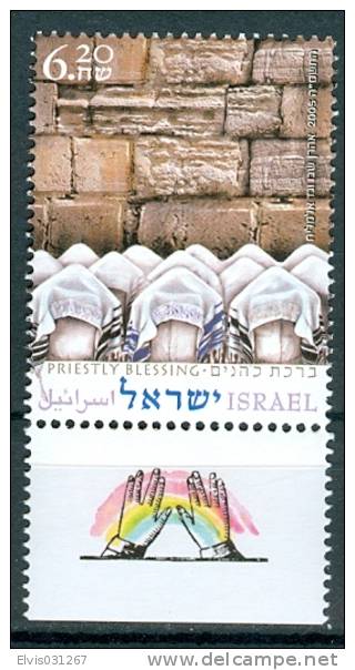 Israel - 2005, Michel/Philex No. : 1839 - MNH - *** - - Neufs (avec Tabs)