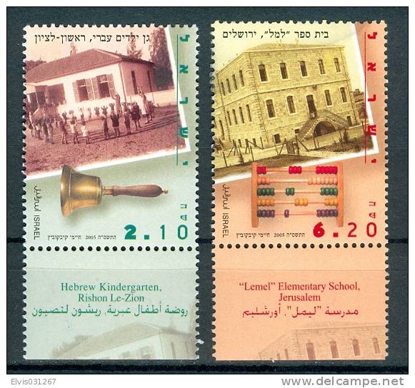 Israel - 2005, Michel/Philex No. : 1816-1817 - MNH - *** - - Ungebraucht (mit Tabs)