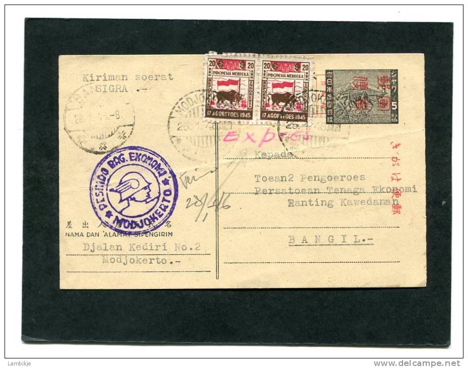 Repoeblik Indonesia Briefkaart 1946 (Lokaal) - Netherlands Indies