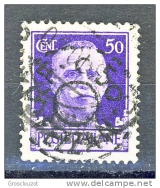 Fezzan 1943 N. 11 Fr 0,50 Su C. 50 Violetto USATO Catalogo € 1300 Firmato A Diena - Oblitérés