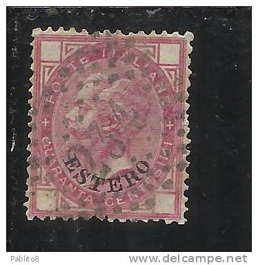 LEVANTE EMISSIONI GENERALI 1874 ITALY OVERPRINTED SOPRASTAMPATO D´ ITALIA 40 CENT.  USED TIMBRATO - Algemene Uitgaven