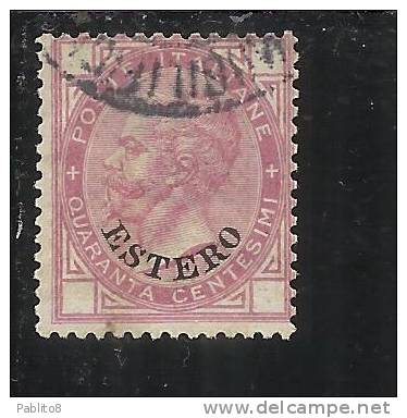 LEVANTE EMISSIONI GENERALI 1874 ITALY OVERPRINTED SOPRASTAMPATO D´ ITALIA 40 CENT.  USED TIMBRATO - Emissions Générales