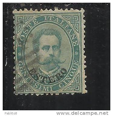 LEVANTE EMISSIONI GENERALI 1881 - 1883 ITALY OVERPRINTED SOPRASTAMPATO D´ ITALIA CENT. 5  USED TIMBRATO - General Issues