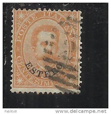 LEVANTE EMISSIONI GENERALI 1881 - 1883 ITALY OVERPRINTED SOPRASTAMPATO D´ ITALIA CENT. 20 USED TIMBRATO - Emissions Générales