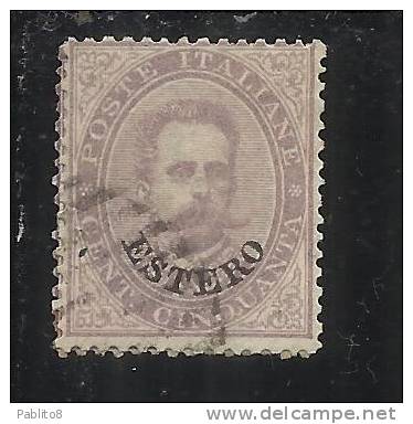 LEVANTE EMISSIONI GENERALI 1881 - 1883 ITALY OVERPRINTED SOPRASTAMPATO D´ ITALIA CENT. 50 USED TIMBRATO - Emissions Générales