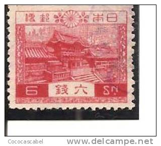 Japón   Nº Yvert   191-193 (usado) (o) - Gebraucht