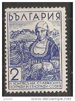 Bulgaria 1936  Peasant Girl    (o)  Mi.305 - Used Stamps