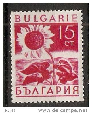 Bulgaria 1938  Agricultural Products  (*) MH  Mi.322 - Unused Stamps