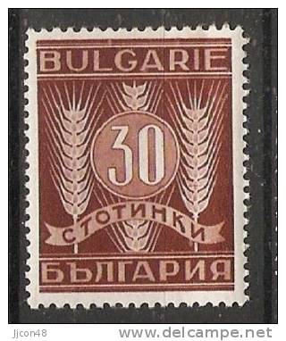 Bulgaria 1938  Agricultural Products  (**) MNH  Mi.325 - Unused Stamps