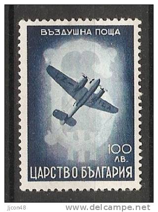 Bulgaria 1940  Airmail  (*) MNG  Mi.388 - Unused Stamps