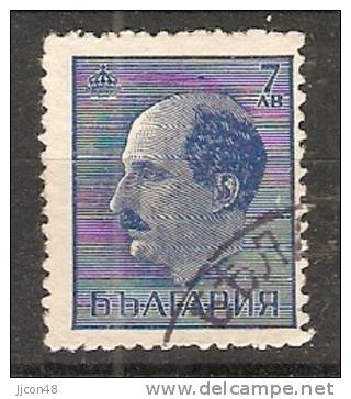 Bulgaria 1940  King Boris III  (o) Mi.399 - Used Stamps