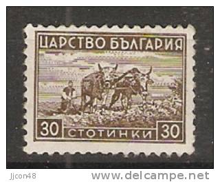 Bulgaria 1940  Beehive  (*) MH  Mi.409 - Unused Stamps