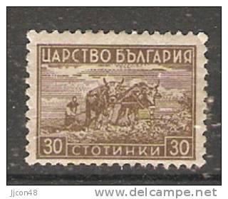 Bulgaria 1940  Beehive  (*) MH  Mi.409 - Unused Stamps