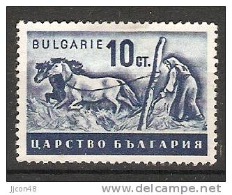 Bulgaria 1940  Agriculture  (*) MNG  Mi.413 - Unused Stamps