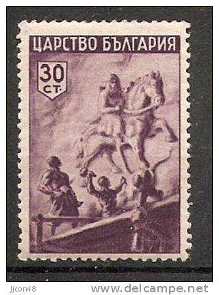 Bulgaria 1942  Bulgarian History  (**) MNH  Mi.444 - Unused Stamps