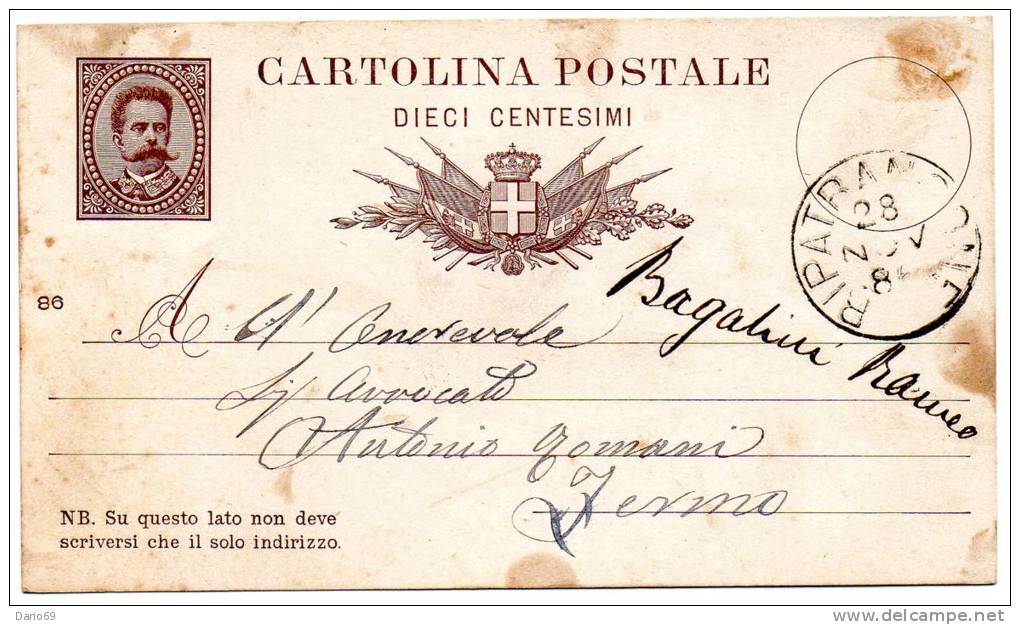 1886  CARTOLINA CON ANNULLO RIPATRANSONE ASCOLI - Stamped Stationery